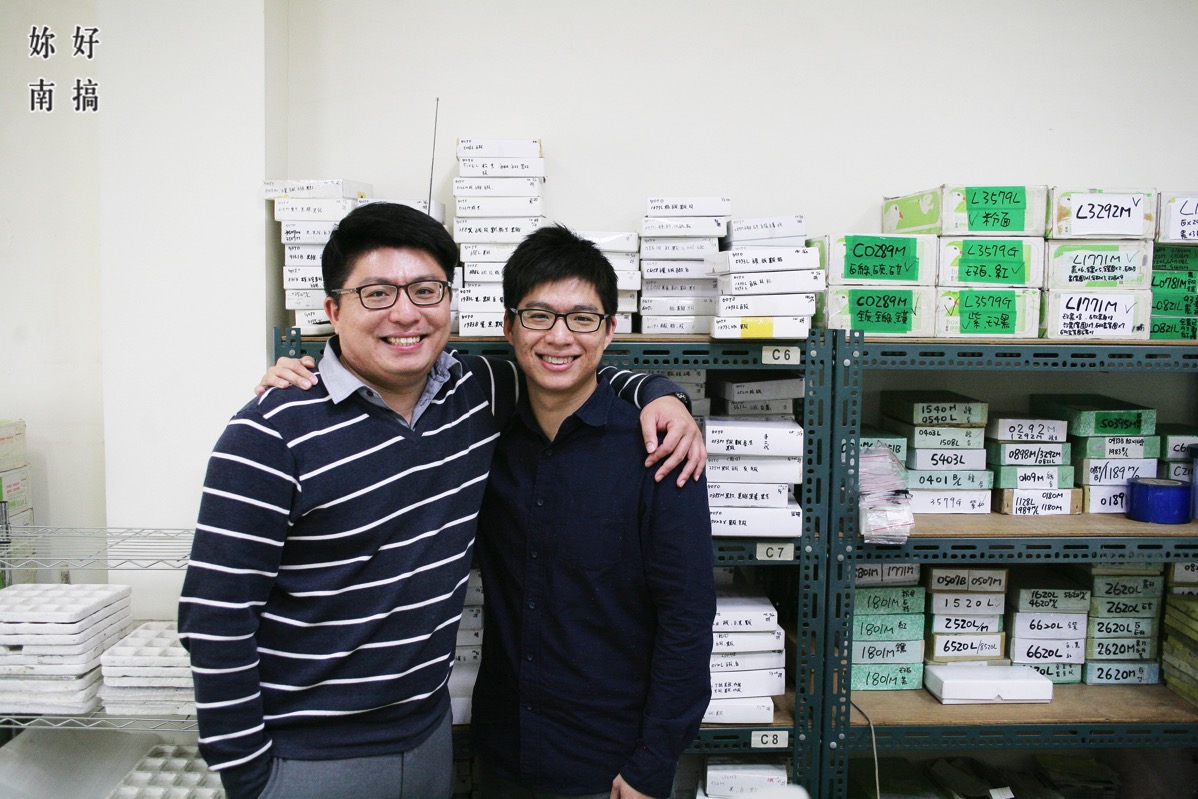 手錶推薦-妳好南搞-02