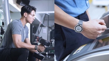手錶也可以逼逼了！Garmin 全新 vivolife 推出通勤、消費最速 pay 的智慧腕錶！