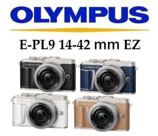 [EYE DC] OLYMPUS E-PL9 14-42mm EZ 電動鏡 元佑公司貨 EPL9 (分12/24期)