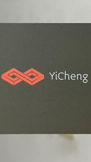 防狼噴霧 防身噴霧 珆呈企業