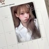 K-POP粉絲群