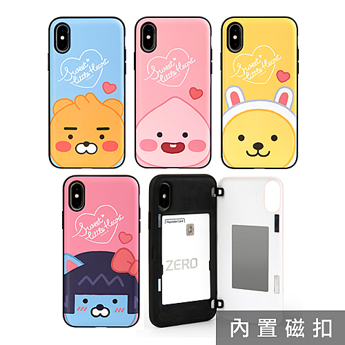 結帳時，請務必請備註【手機型號版本】，或是利用訂單明細中的【詢問客服】功能告知，謝謝配合!!