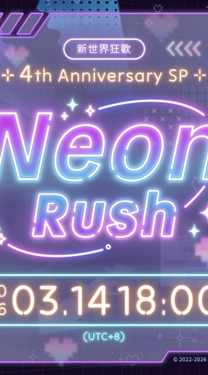 3／14（六）觀live音(?)