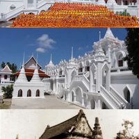 ข่าวสารอาคารโมลี นักเรียนไวยากรณ์ 2569