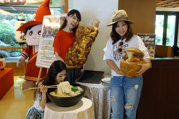 北投水美溫泉會館-北投泡湯美食，到北投溫泉飯店泡溫泉、吃酒家菜美食、羊毛氈手作diy，新北投車站景點，北投泡湯一日遊