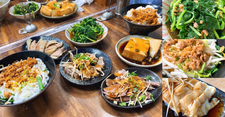 三峽老街金牛角有點膩了，10間在地老饕私藏的美食推薦，沒吃過別說你來過！-1