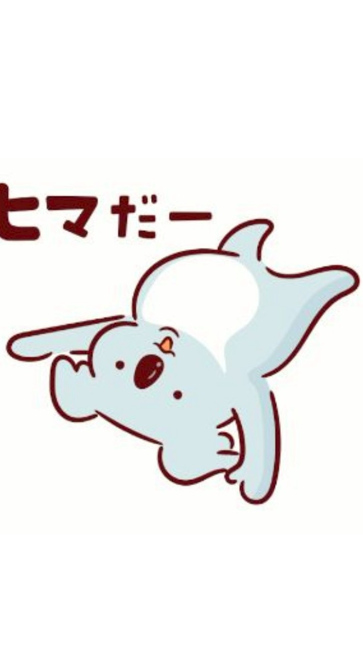 ひまつぶチャット-30over-