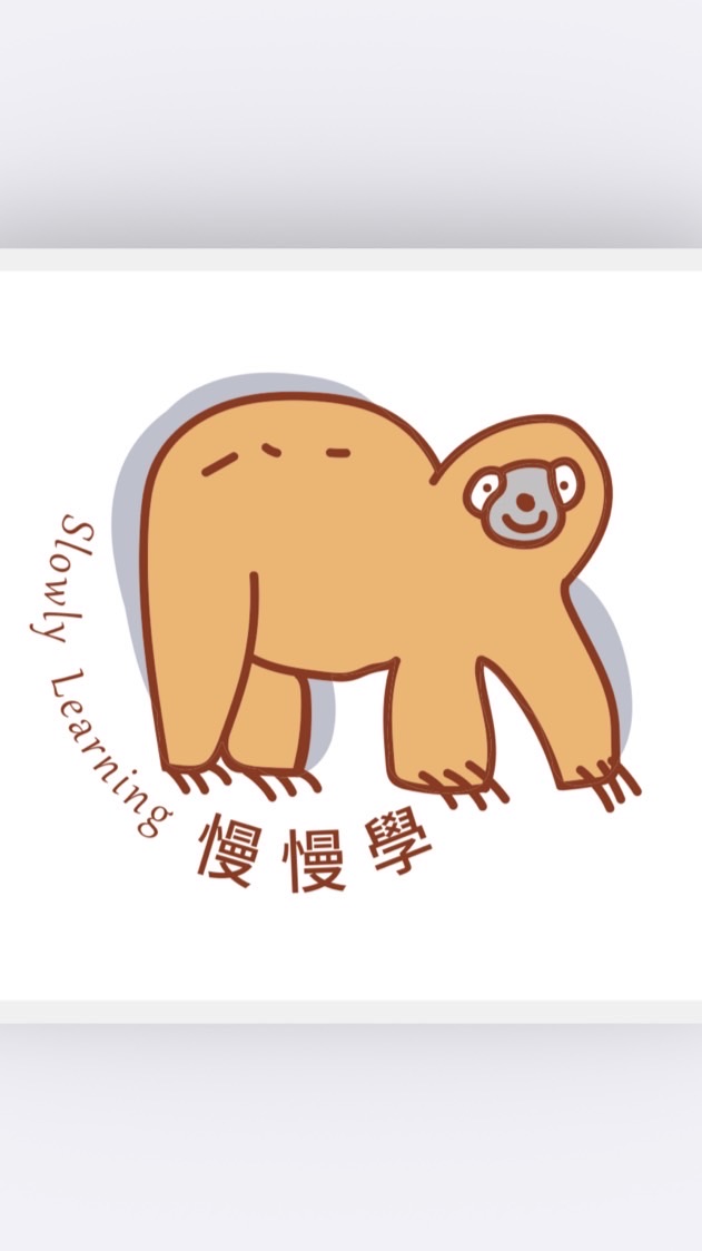 慢慢學|陪孩子用自己的節奏成長
