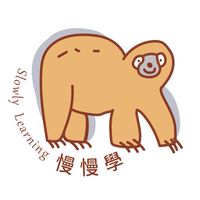 慢慢學|陪孩子用自己的節奏成長
