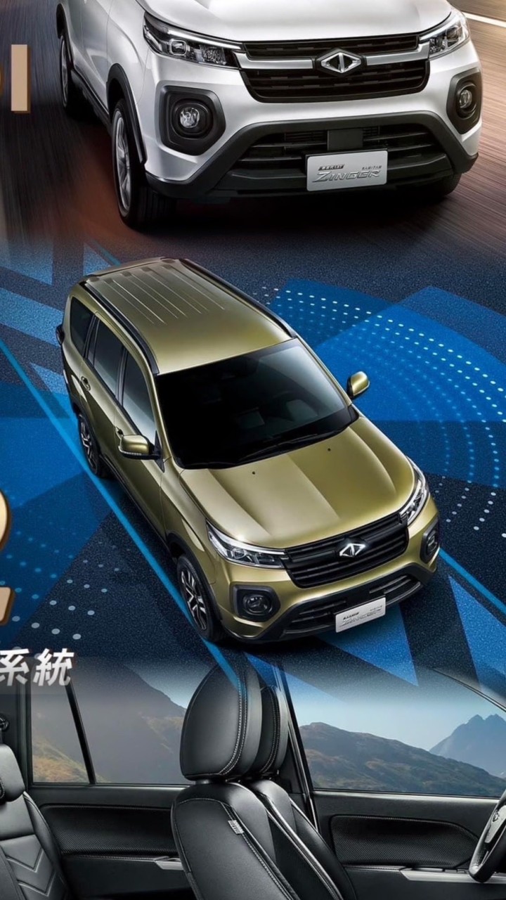 匯豐汽車桃園🚗🚙🚐🛻🚛