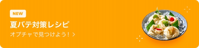 banner-1