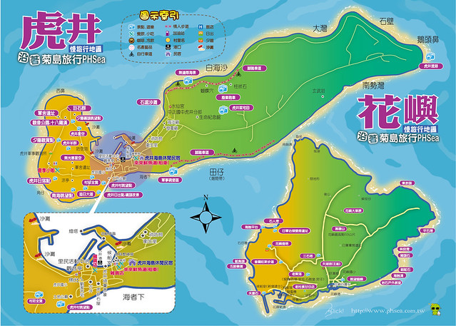 花火節