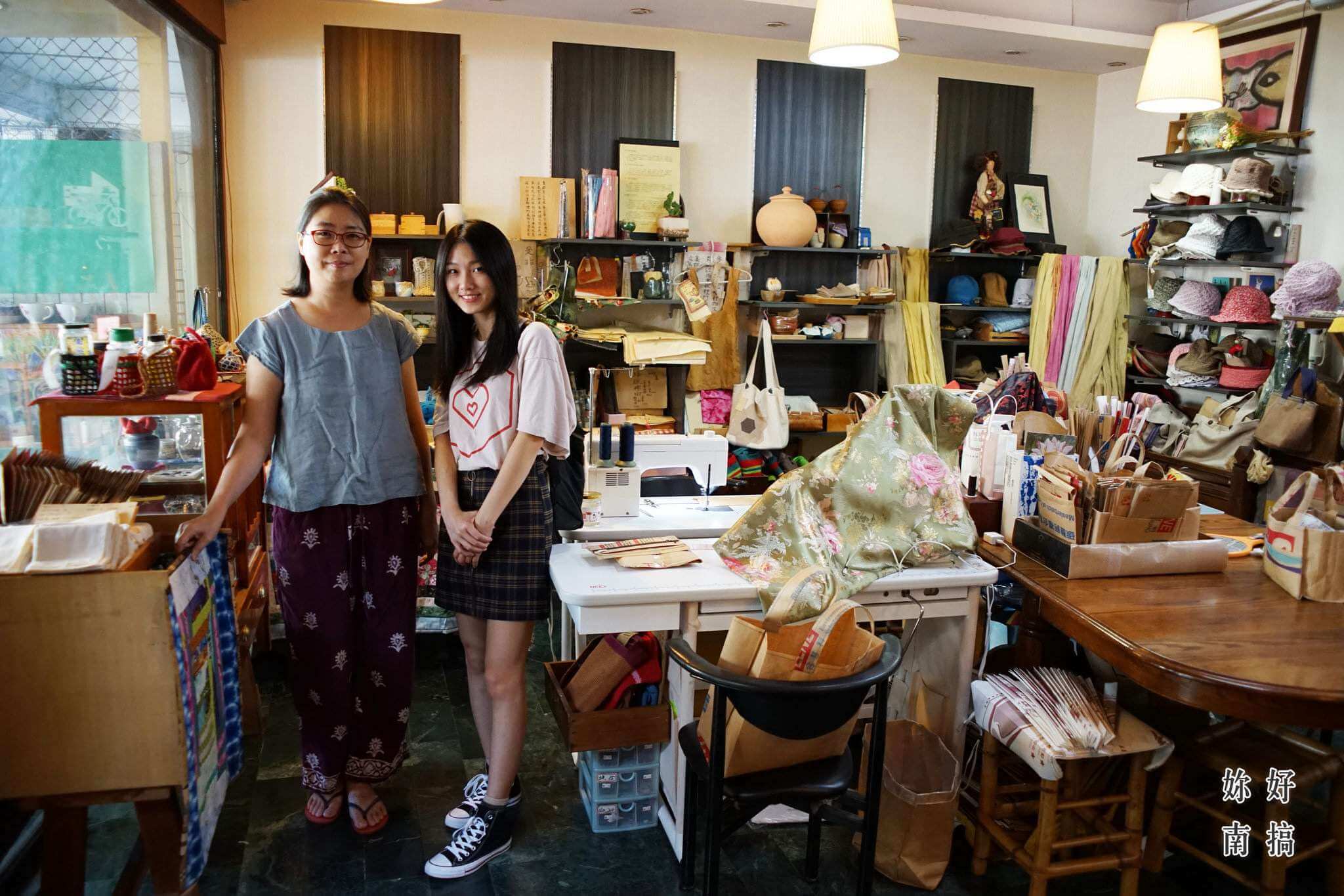 孔廟商圈-09-妳好南搞