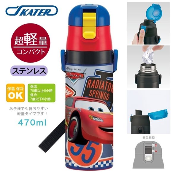 【現貨】Skater 超輕量不鏽鋼保冷直飲式水壺470ml(SDC4)-閃電麥坤CARS