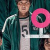 イカゲーム（Netflix）雑談OK!