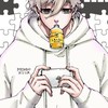 ブルーロック凪推し 来て～