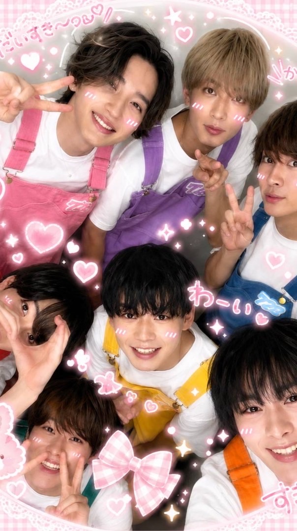 なにわ男子好きな人集まれ🩷💜🧡💛💚❤️💙