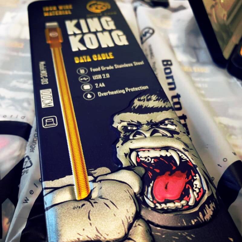 KING KONG 金剛充電線（apple)