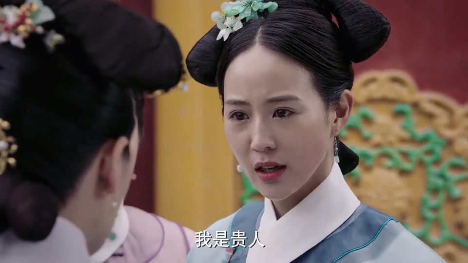 《如懿傳》扇耳光名場面4：阿箬無故扇海蘭耳光