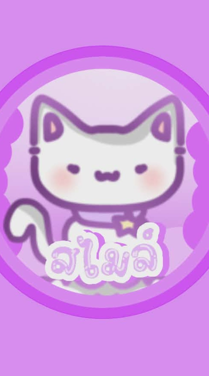 GalaxyCake(สอนลงสี)