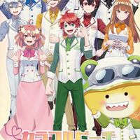 関西のぴちりす集合！！