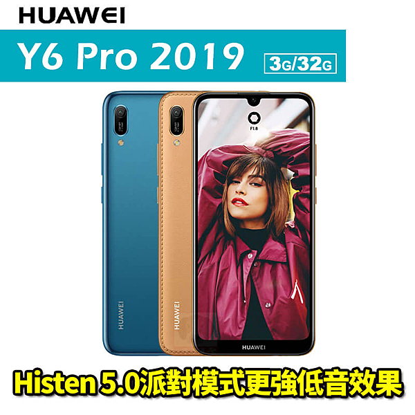 1300萬畫素f/1.8大光圈主鏡頭n支援最大擴充512 GB MicroSD記憶卡