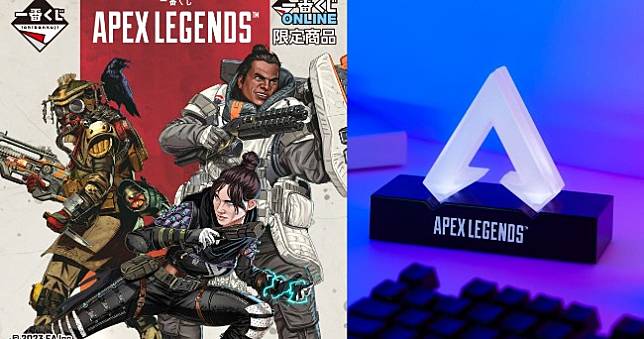 一番賞《APEX英雄》賞品公開，2/22線上限定通路開抽| 4Gamers | LINE TODAY