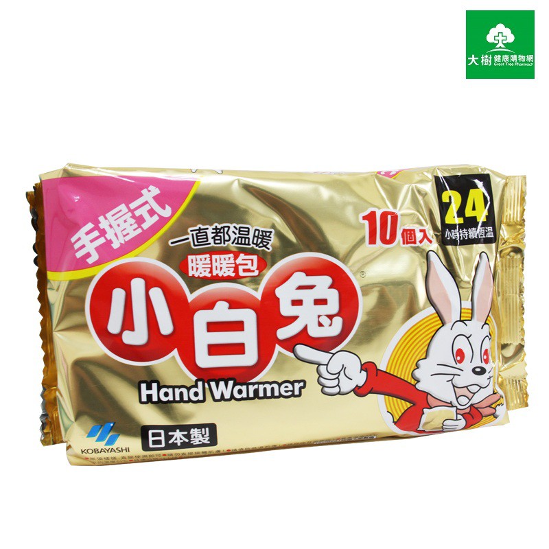 持續24小時維持在40℃以上拆封即快速產生溫度溫暖帶著走最高溫度65℃/平均溫度51℃【原料名稱】鐵粉、水、活性碳、蛭石、吸水性樹脂、鹽類【使用方法】無須搓揉、直接使用即可請於要使用時，在從外袋取出內