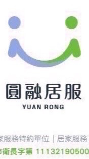 高高屏圓融照護資源平台