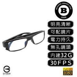 ◎如圖說明|◎|◎品牌:Bonnie類型:微型/針孔攝影機光學變焦:無錄影品質:1080實際螢幕尺寸:無貨源:公司貨產地:百慕達注意事項:以上資料與圖片僅供參考！規格及隨機標準配備以實際出貨為主，如有