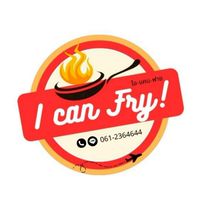 🧀🍗 I CAN FRY 🍟🥙 ของทานเล่น ที่ไม่ใช่แค่เรื่องเล่นเล่น‼️