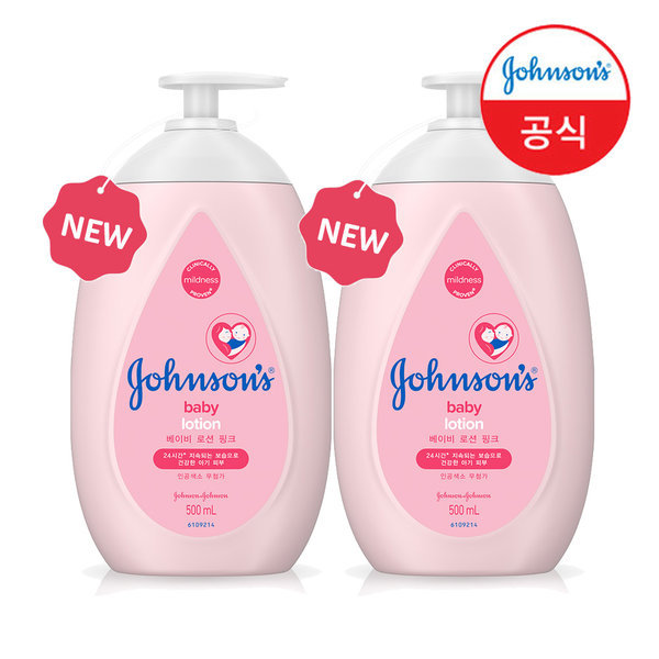 [Johnson's Baby]嬌生 嬰兒溫和潤膚乳-500mlx2入