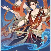 問劍長生星隕閣