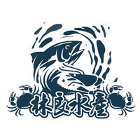 林良水產（安南二群）