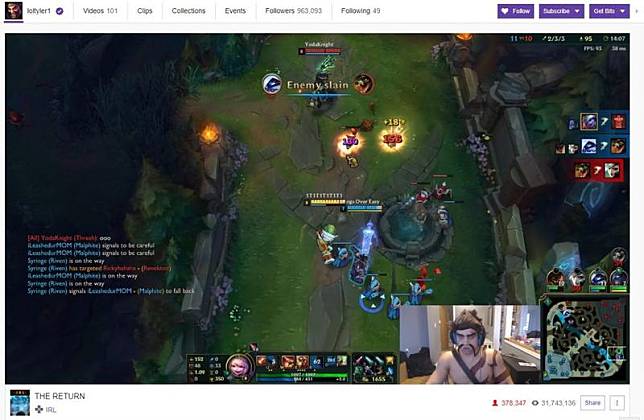 英雄聯盟 嘴砲實況主tyler1 回歸twitch 紀錄勝過faker 鏡週刊 Line Today