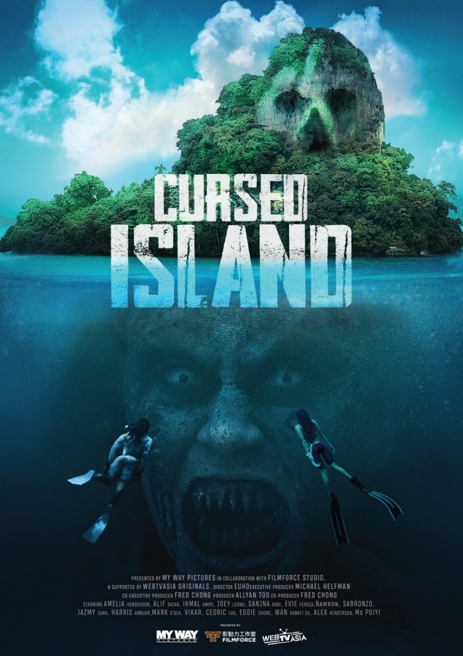 禁咒島 Cursed Island