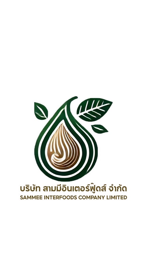 influ X สามมีอินเตอร์ฟู๊ดส์ ถั่วตราเต่า ขนม ของกิน