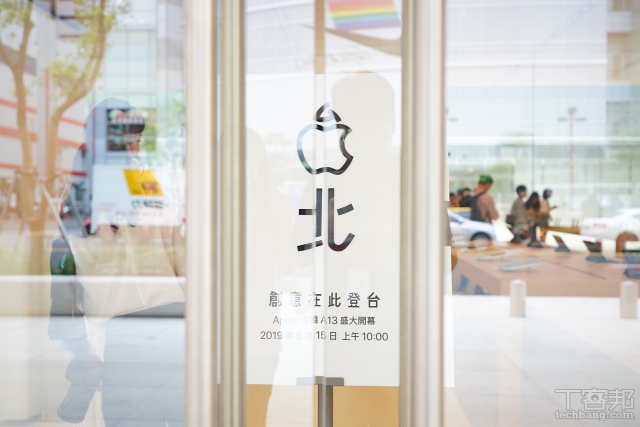 蘋果台灣直營店「Apple 信義 A13」開幕前搶先看！設計比照蘋果總部訪客中心