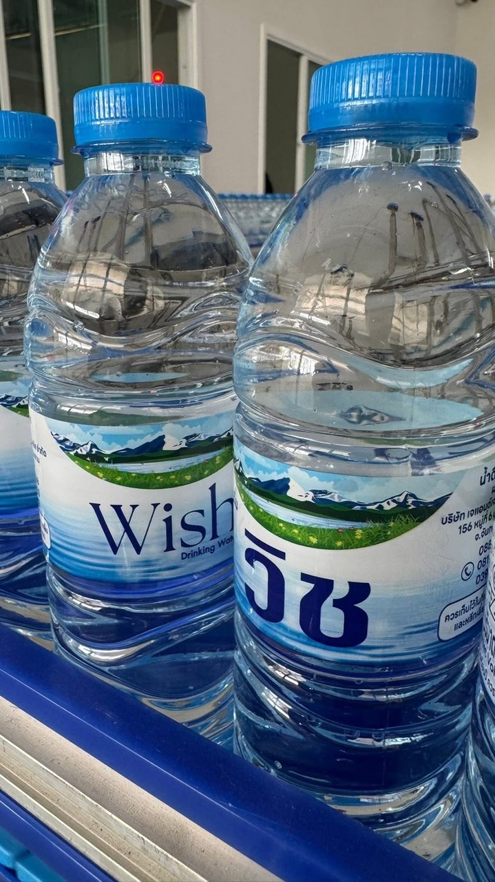 โกดังน้ำดื่ม ตรงข้ามซุ้มประตูวัดลำดวน หนองเสม็ดตราด