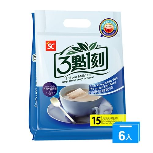 三點一刻經典伯爵奶茶20G*15*6【愛買】