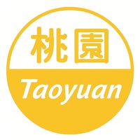 快樂桃園人