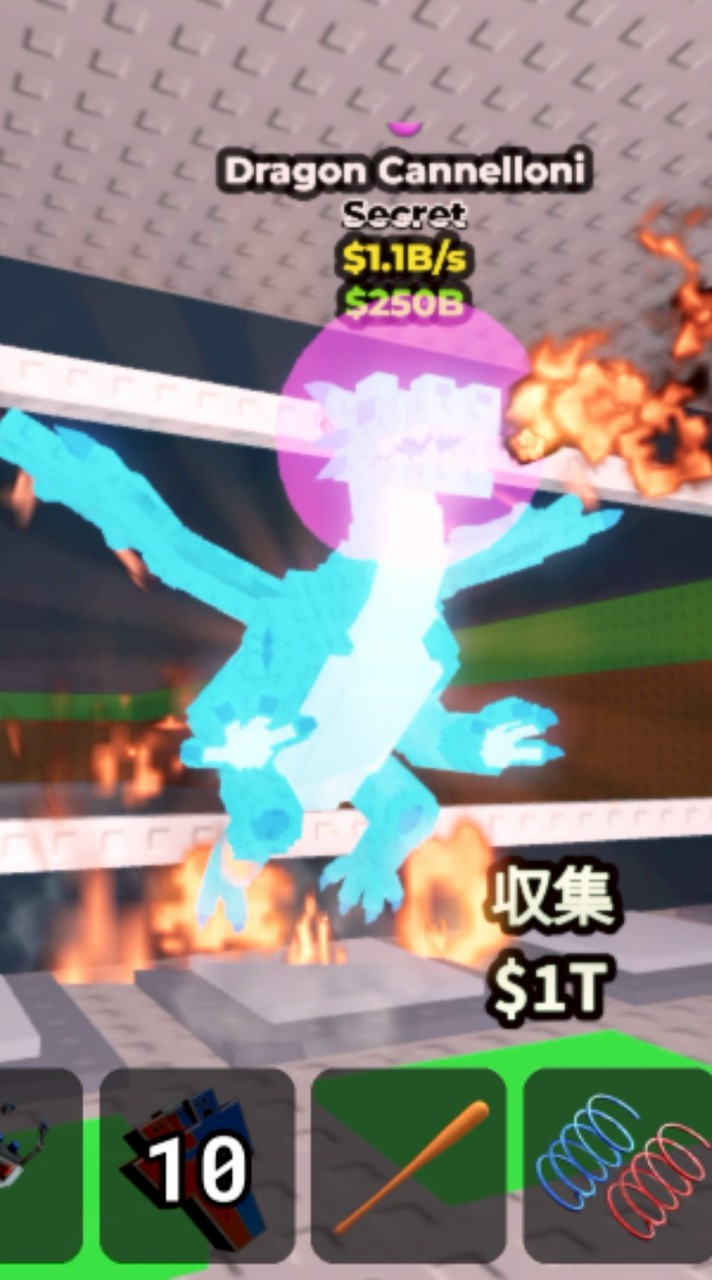 ロブロックス　ブレインロットを盗む150人で大型配布！ブレインロットタワーディフェンスもやってるよ！