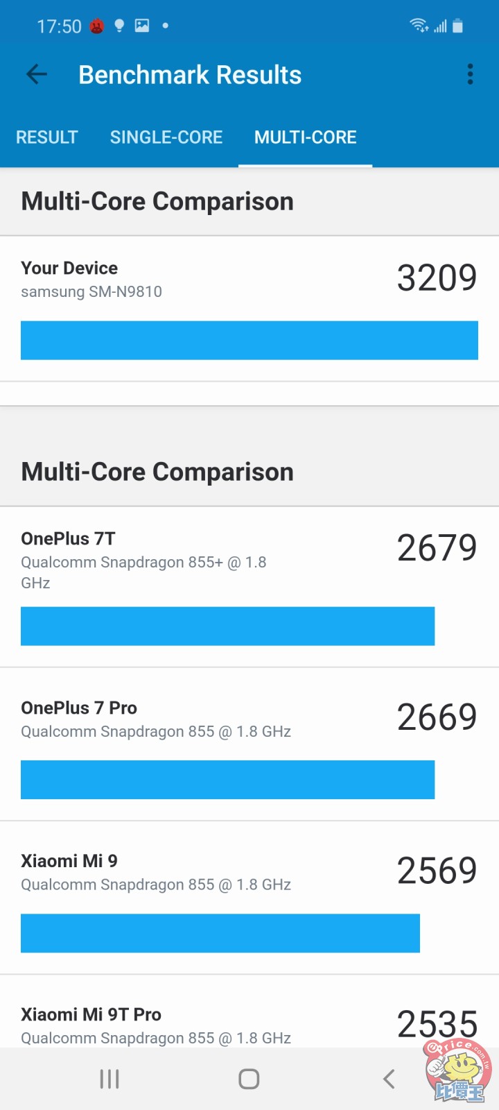 Screenshot_20200820-175050_Geekbench 5.jpg
