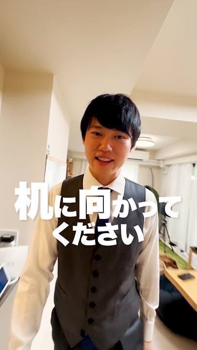 勉強会！！！という名の雑談グル《勉強もしやすぞ》