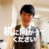 勉強会！！！という名の雑談グル《勉強もしやすぞ》