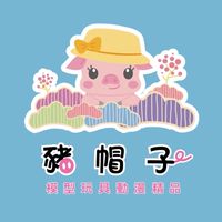 豬帽子Boarhat·最新商品消息都在這