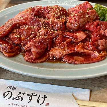 実際訪問したユーザーが直接撮影して投稿した紙屋町韓国料理肉屋のぶすけの写真