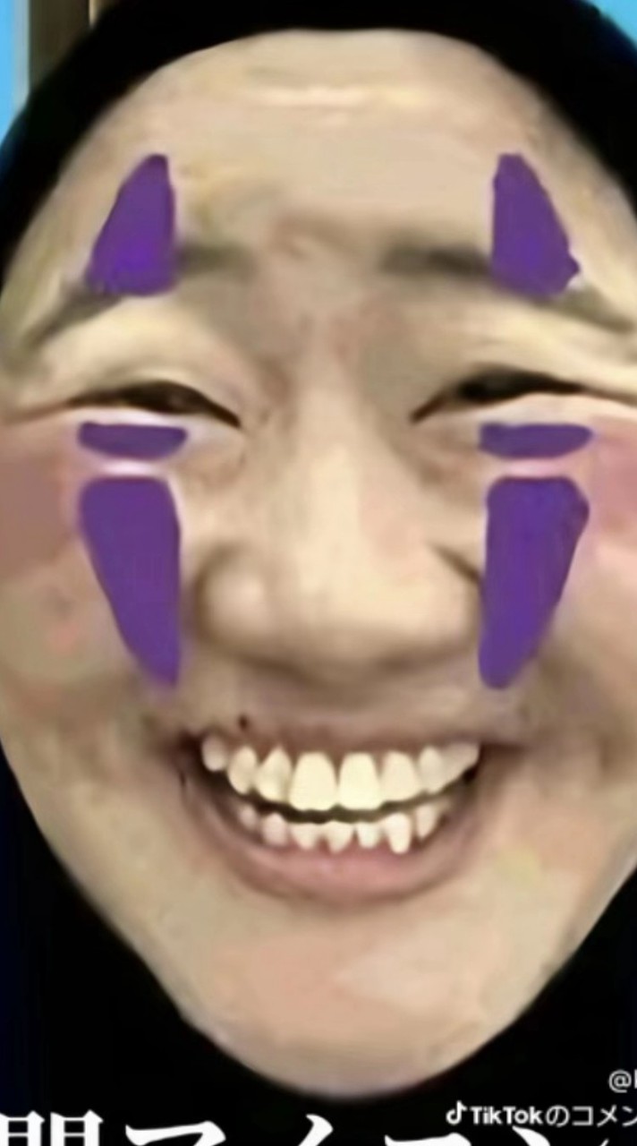 アジフライアジフライアジフラ