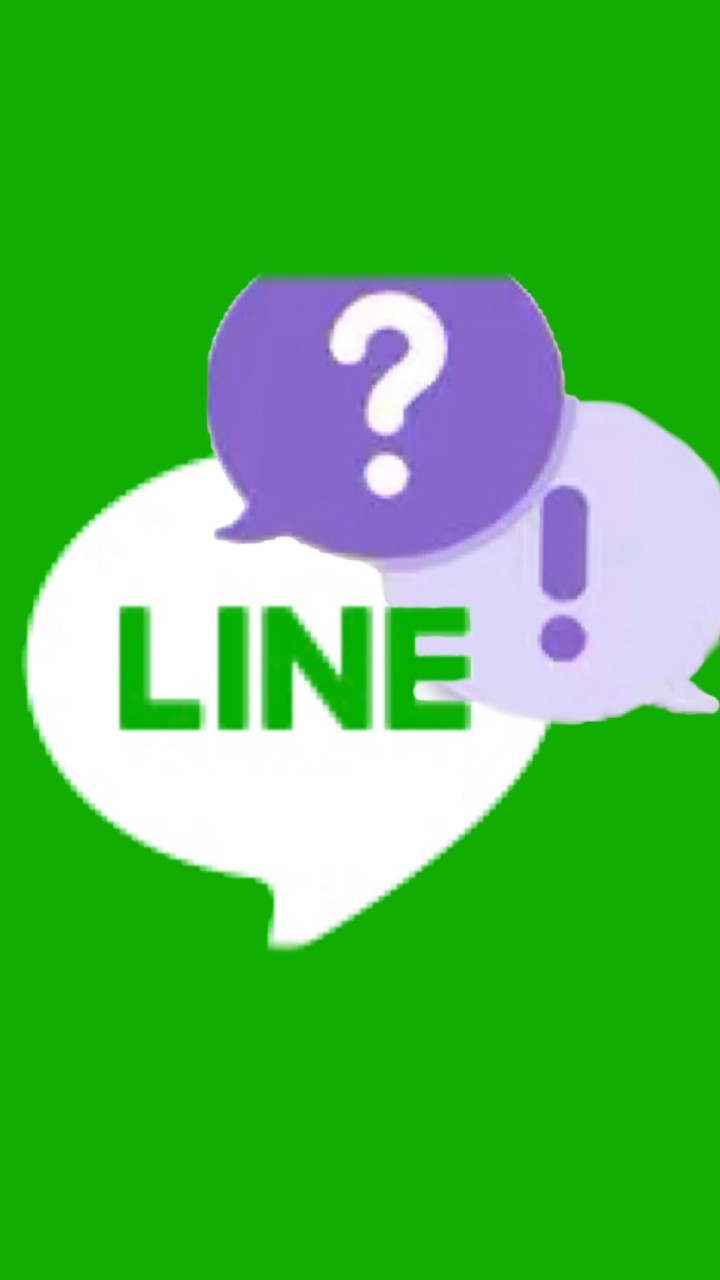 OpenChat LINE知恵袋