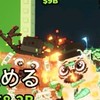 セーラーピース！ブレインロットタワーディフェンス！ブレインロットを盗む！